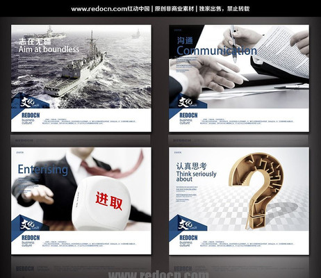 ��ҵ�����Ļ�����չ�� PSD