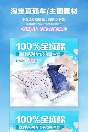 �Ա���ͼ�ļ���