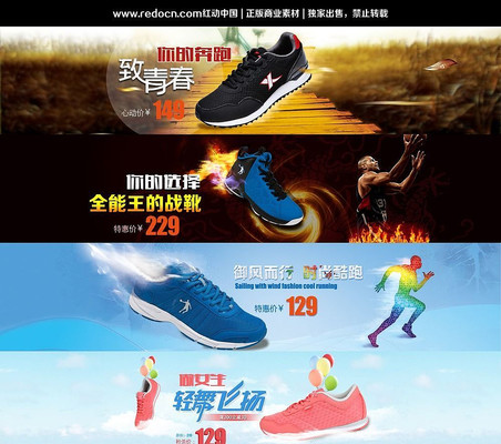 �˶�Ʒ�Ƶ���