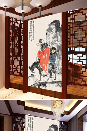 �й���ŵ仭���ر���ͼ PSD