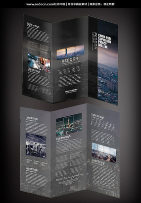 �ɹ���ҵ��������ҳ PSD