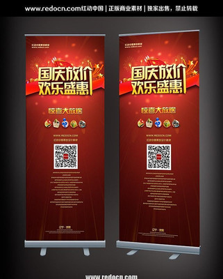 ����ż۴��������� PSD