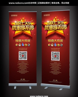 ���������ֻ������ PSD