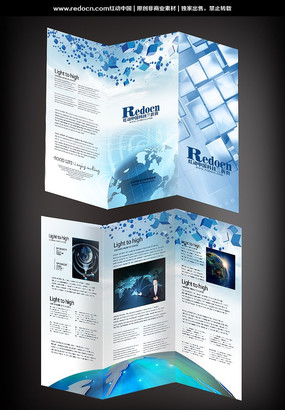 �Ƽ���ҵ����ҳ PSD