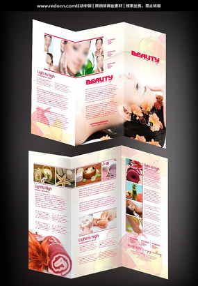 ���л�����ҳ