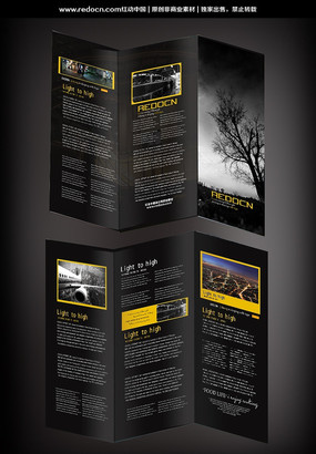 ������ҵ��������ҳ PSD