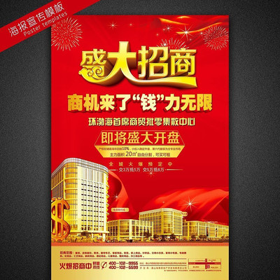 ��ҵ����������������