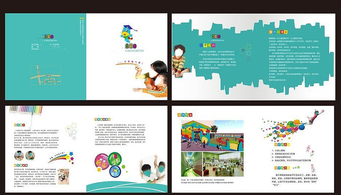 �׶�԰������������ CDR