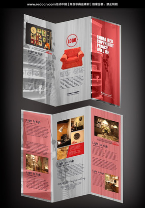 �й���Ҿ�����ҳ PSD