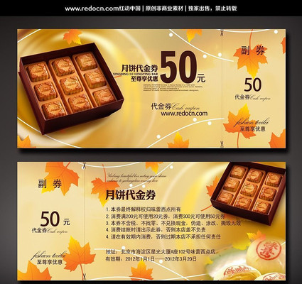 ����ȯPSD����