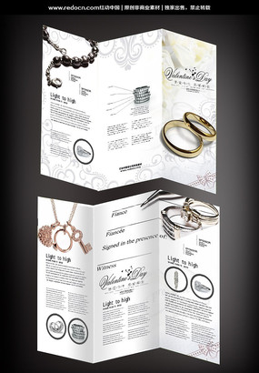 �鱦�����������ҳ PSD