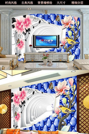 �����ռ�