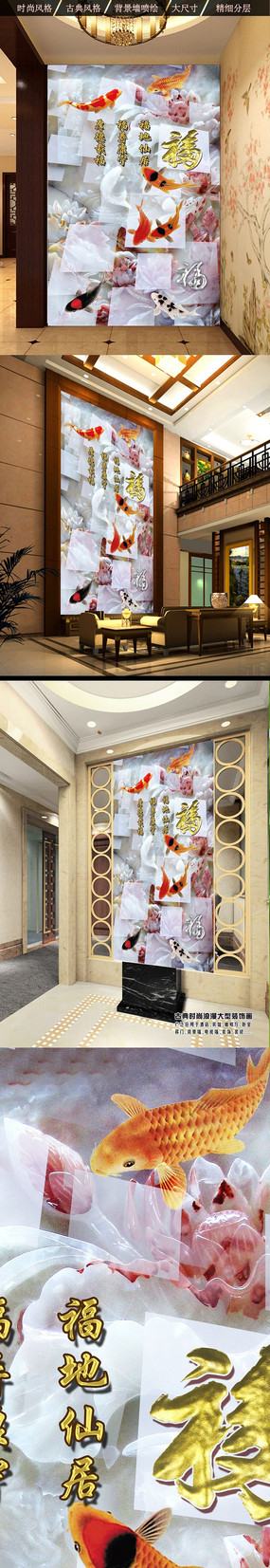 3D���𸣾���ɻ��ڻ�����ͼ PSD