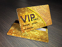 ƽVIPԱ