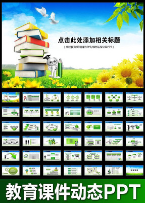 ��ʦ����