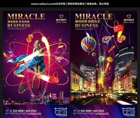 ��ҵ�ز���ҵ