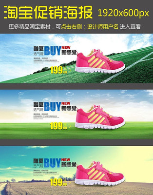 �Ա�������Ь�˶�Ь����