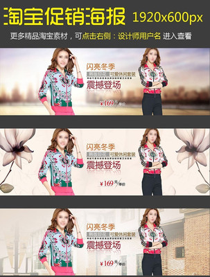 ���������˶�