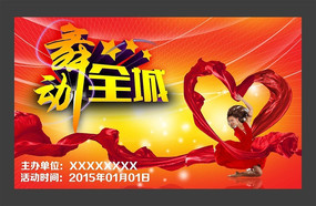 趯ȫǾƵưɽả