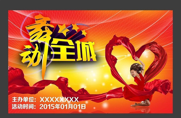 �趯ȫ�ǾƵ�ưɽ����������ả��