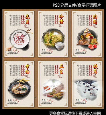 ��ѧУ԰����