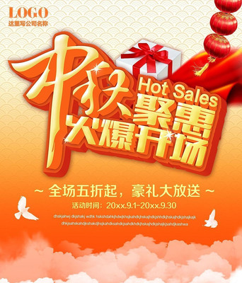 �������POP