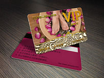SPAƱVIP
