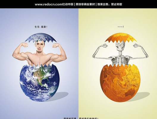 ���������溣�� PSD