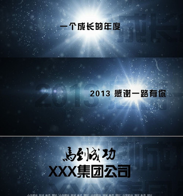 ����Ψ�����Ǻ���ӰԤ��Ƭͷ aep