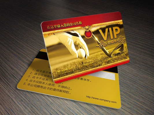 �Ļ�����VIP��Ա��