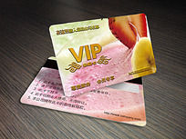 ֭ƷVIP