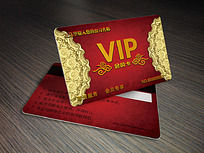 ɫƵVIP
