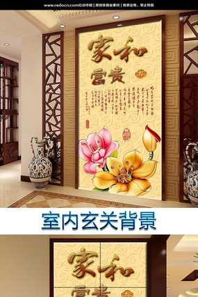 �Һ͸���ʵ�������ر��� PSD