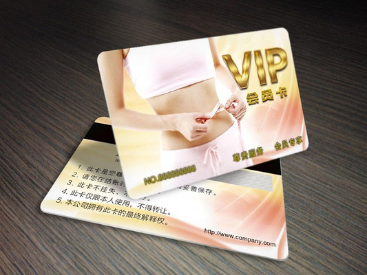 �����������彡����Ա�� PSD