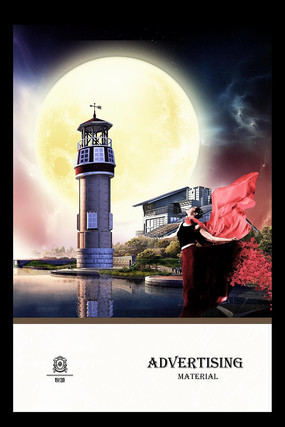 ���߱����ز���� PSD