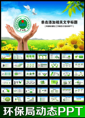 �����ֵ�չ