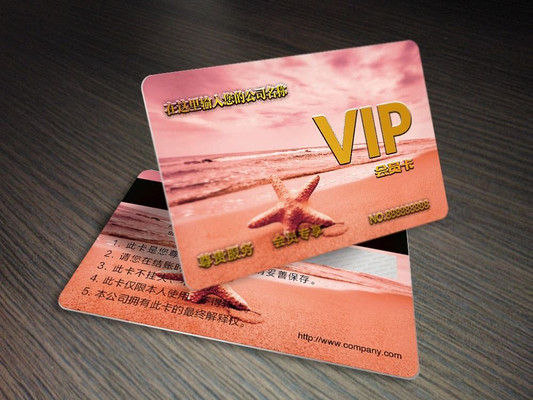 �羰VIP��Ա��