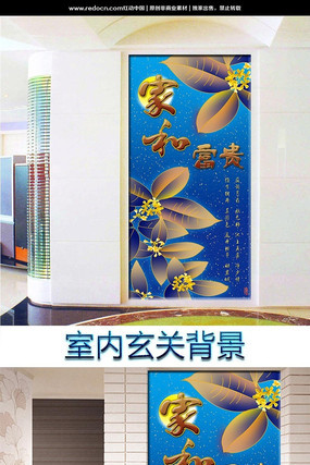 �λüҺ͸���������ر��� PSD