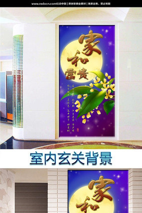 �����Һ͸���������ر��� PSD