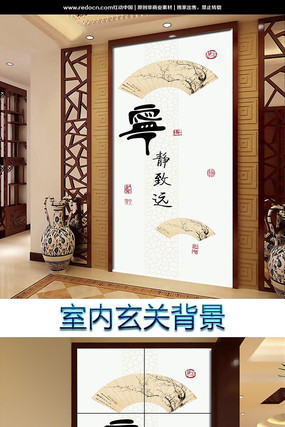 ������Զ�������ر��� PSD