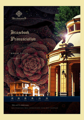 ŷʽ�����ز��������� PSD