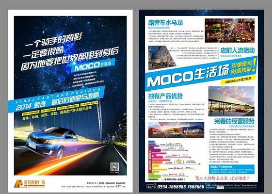 ��ҵ�ز�DM�� CDR