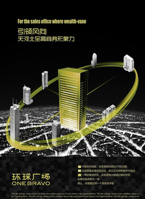 ��ҵ�ز�������� PSD