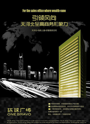 ��ҵ���ز������� PSD