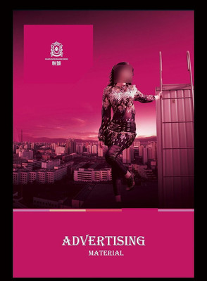 �ݻ���ҵ�ز��������� PSD