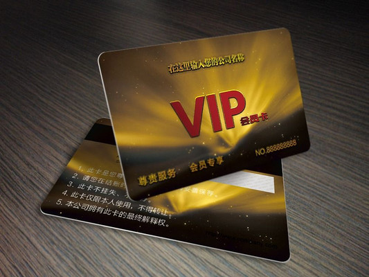 ���vip��Ա��