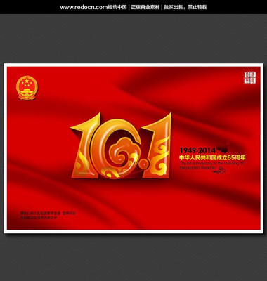 10���������