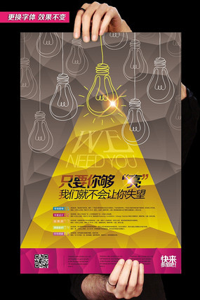 �ֻ������Ƹ���⺣����� PSD