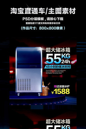 �Ա��߶��Ʊ���ֱͨ����ͼ PSD