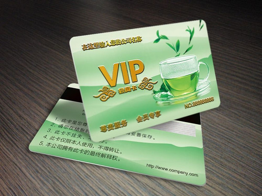 ��Ҷ��Ա��